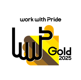 「PRIDE指標2025」ゴールド(5点満点獲得)