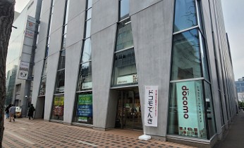 ドコモショップ　札幌店